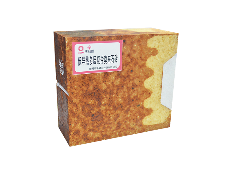 低導熱多層複合莫來石磚